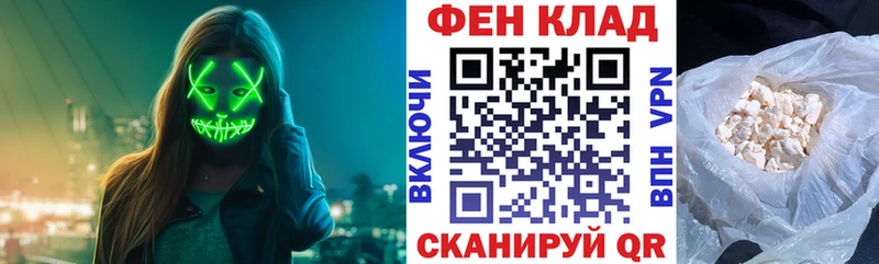 мориарти телеграм  Данков  Amphetamine Premium 