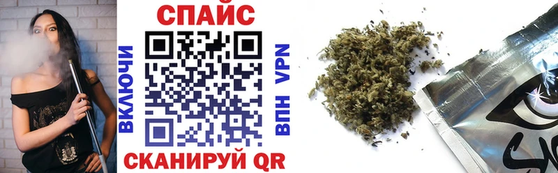 где найти   Данков  БУТИРАТ Butirat 