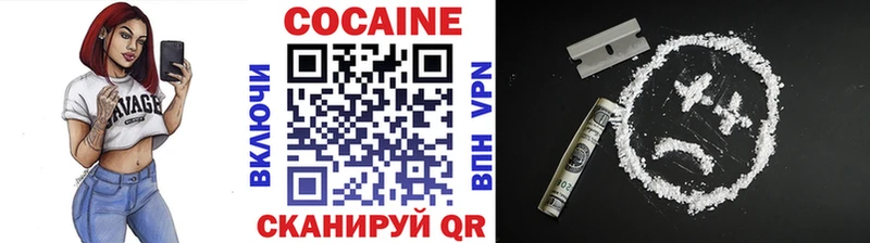 OMG вход  Данков  КОКАИН Columbia  где купить наркотик 