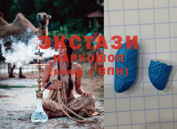 mix Алексеевка