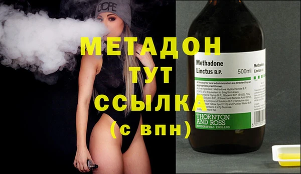 mix Алексеевка