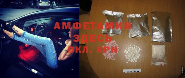 скорость Алзамай