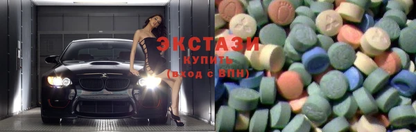 таблы Алексин