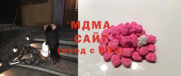 скорость Алзамай