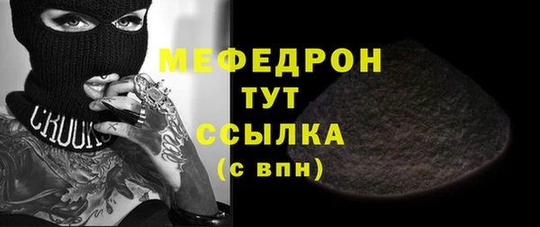 mix Алексеевка