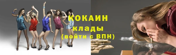 скорость Алзамай