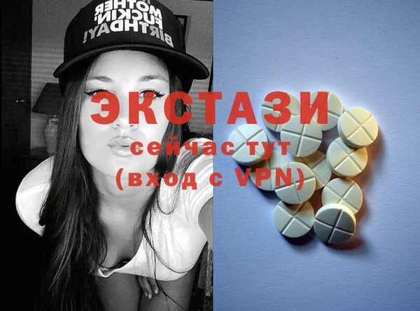 скорость Алзамай