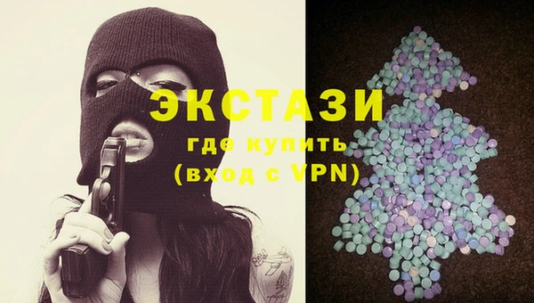 mix Алексеевка