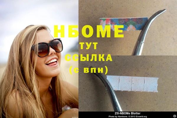 таблы Алексин