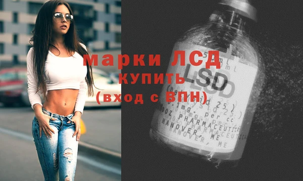 таблы Алексин