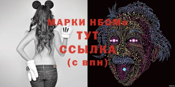 скорость Алзамай