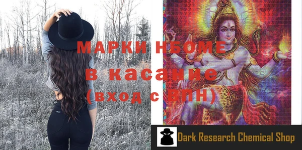 таблы Алексин