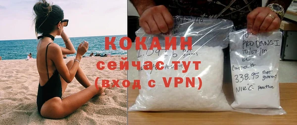 скорость Алзамай