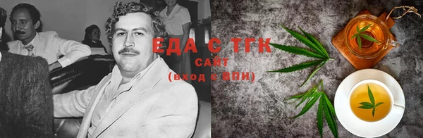 скорость Алзамай