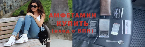 apvp Навашино