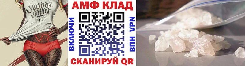 Метамфетамин винт  что такое   Данков 